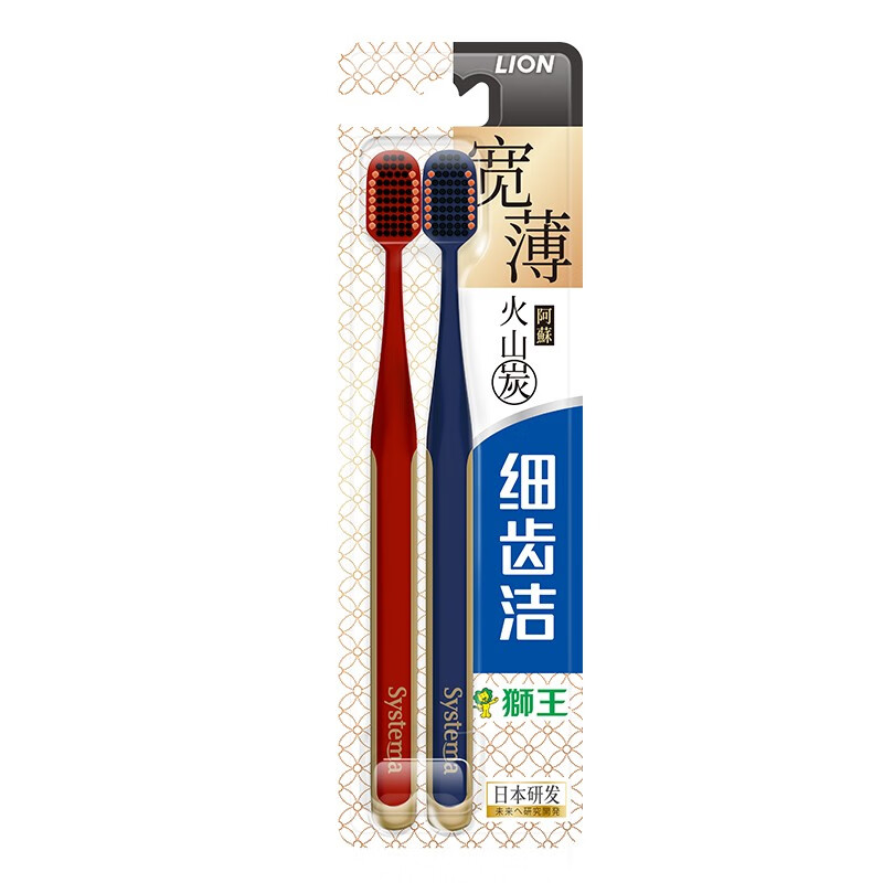 狮王(Lion)细齿洁宽薄宽头软毛牙刷7列61孔细毛牙刷 颜色随机发货 宽薄火山炭 2支