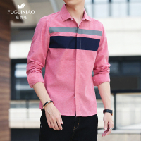 富贵鸟/FUGUINIAO 2019春秋新款男士长袖衬衫个性时尚潮流修身衬衣男韩版百搭男装