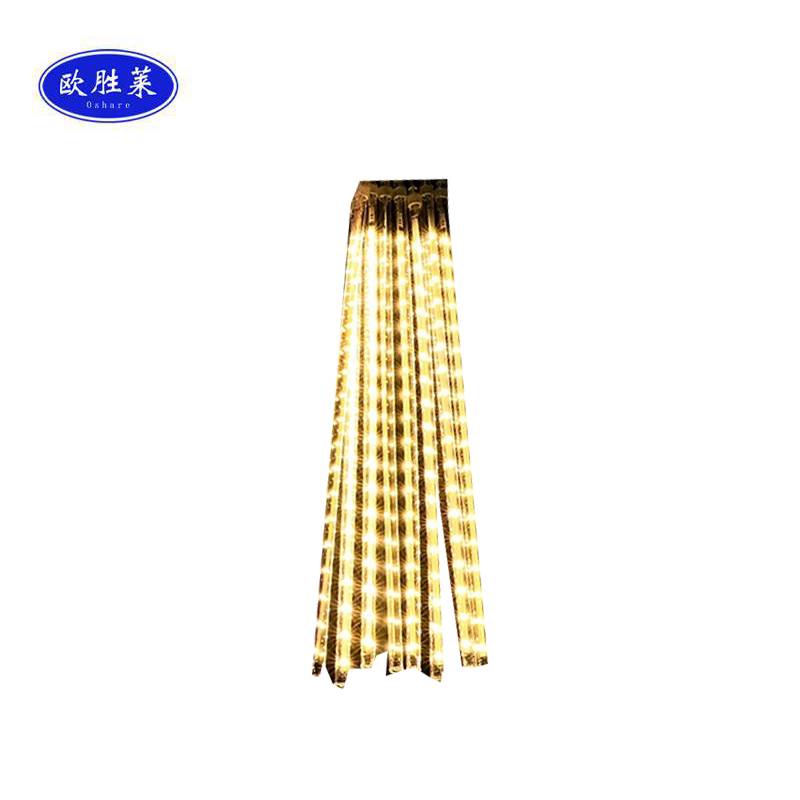 欧胜莱 彩灯 30cm[太阳能款]10支装 套高清大图