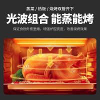 格兰仕(Galanz) 微波炉烤箱家用光波炉 下拉门变频 微蒸烤一体 平板加热 G90F23CN3XLVN-R6(TM)