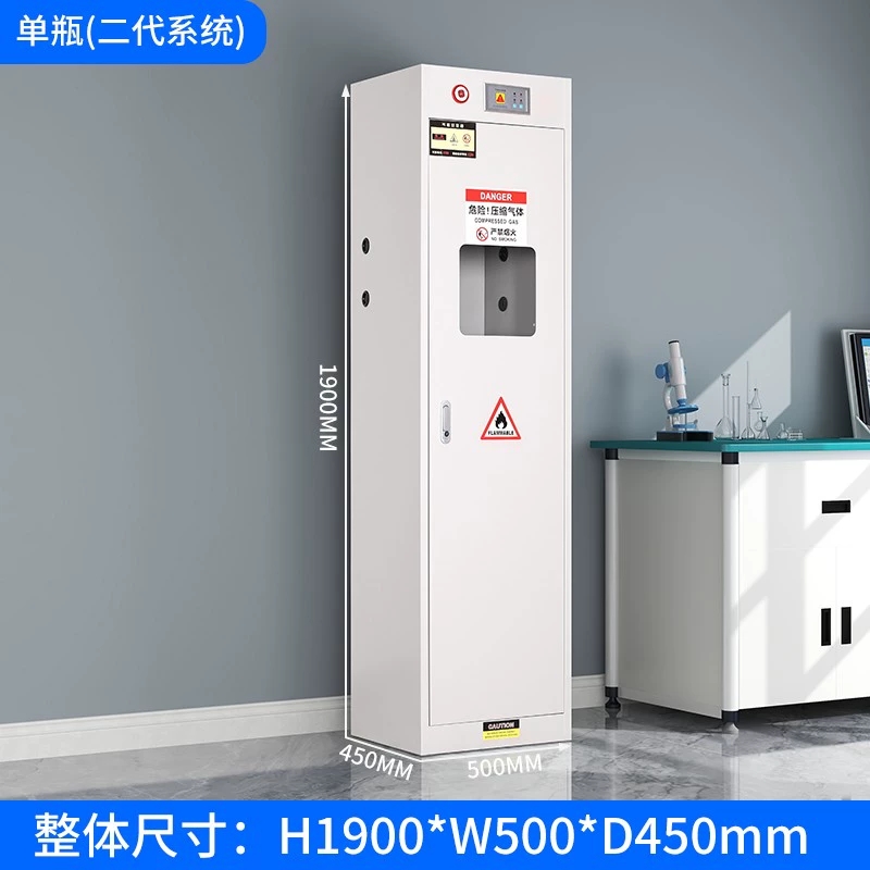 易企采 单气瓶二代报警 安全柜全钢防爆工业乙炔氧气瓶柜实验室双瓶煤气罐储存柜高清大图