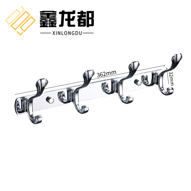 鑫龙都 挂衣钩 挂衣钩四钩个