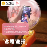 小怪兽魔吻青春版恶魔先生智能 吮吸跳蛋一吻入魂遥控震蛋处女用私处情趣用品小恶魔无线激情自慰器趣夫妻调情