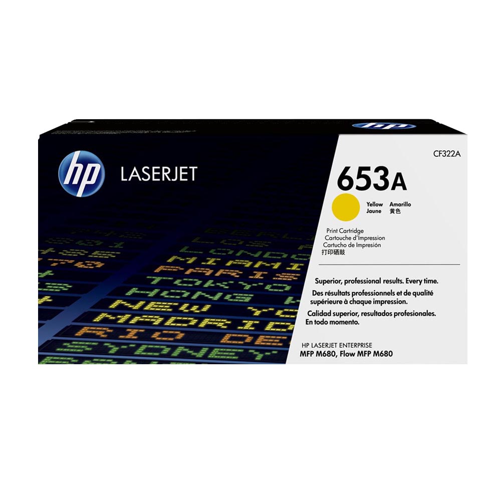 惠普(HP)CF322A 黄色硒鼓 CF322AC 653A(适用M680dn M680f M680z)高清大图