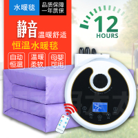 顾家好太太水暖毯加大双人180*200水循环孕妇母婴加热垫智能恒温电热毯电褥子家用水暖电热毯