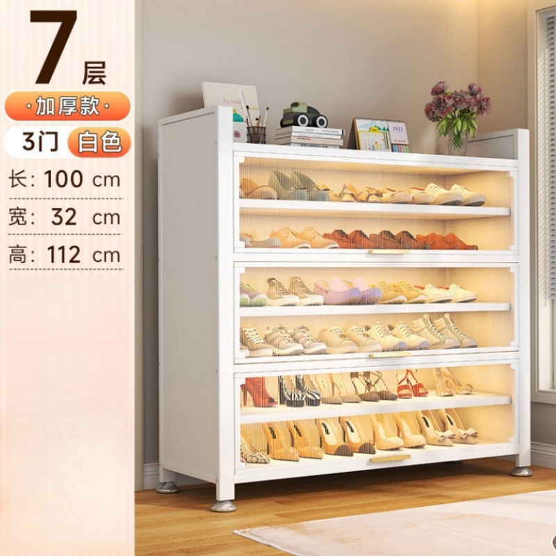 攸形收纳鞋柜100*32*112cm个高清大图