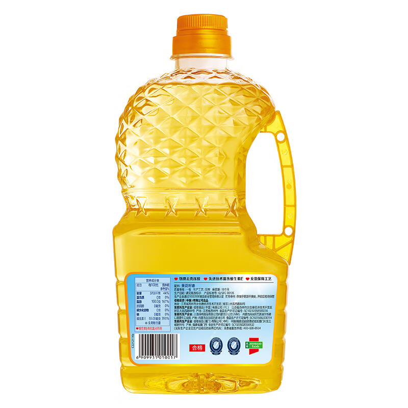 多力葵花籽油1.8L物理压榨充氮保鲜家用小瓶装烹饪炒菜烘焙食用油酥田推荐
