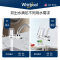 惠而浦Whirlpool净水器家用直饮厨房水龙头过滤器自来水净水机L304[一机两芯][1陶瓷滤芯+1超滤滤芯]