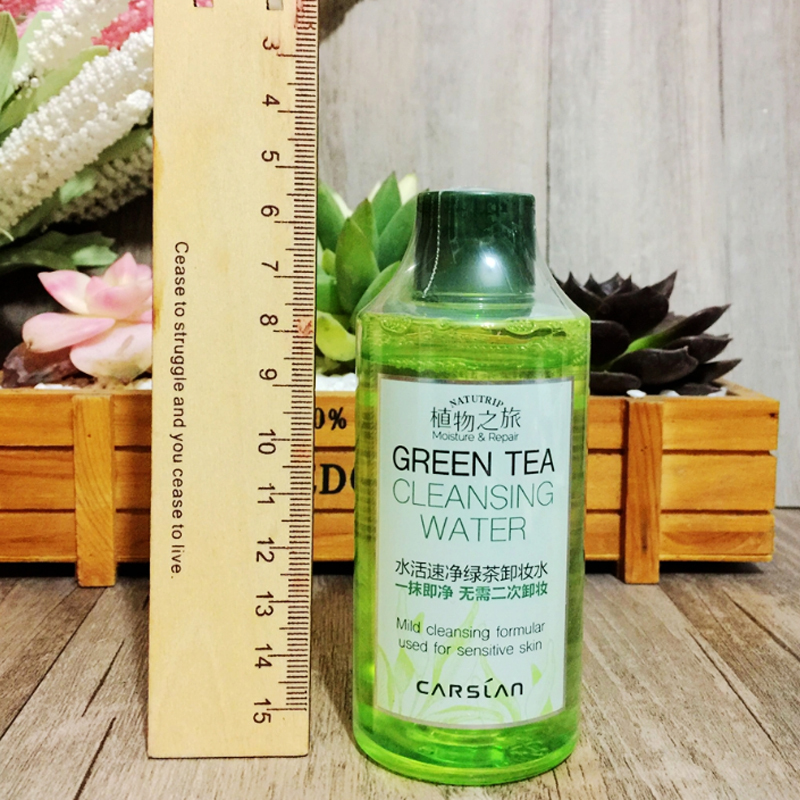卡姿兰植物之旅 水活速净绿茶卸妆水100ml 一抹即净 无需二次卸妆