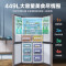 美的(Midea) 449升电冰箱十字对开门超薄四开门一级能效风冷变频温湿精控智能家电