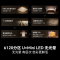 海信电视85E8Q-PRO 85英寸信芯H7 U+MiniLED 黑曜屏 首发330Hz高刷 帝瓦雷音响智能超薄电视