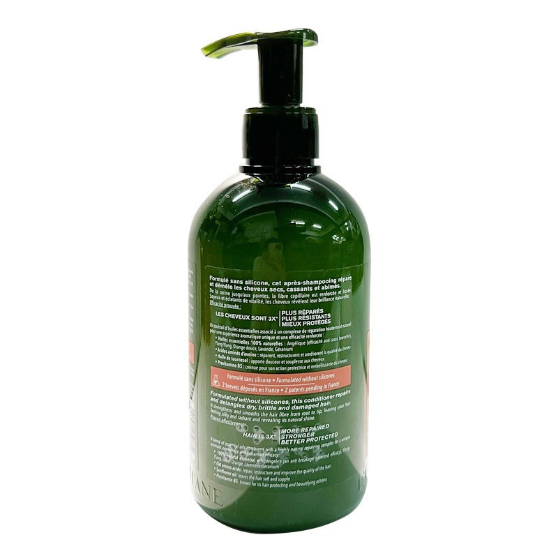 欧舒丹(L’OCCITANE)草本修护护发素500ml 男女夏丰盈蓬松滋养改善毛躁