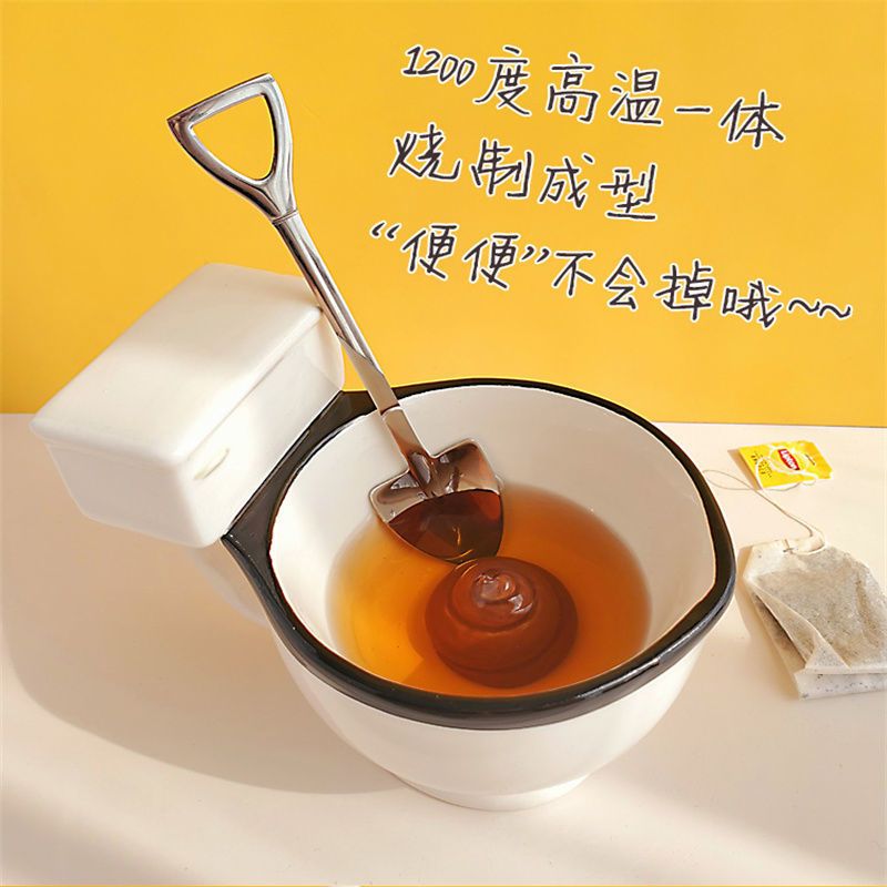 搞怪恶搞马桶水杯屎粑沙雕杯子陶瓷马克杯开学礼好物送女朋友礼物 便便陶瓷杯-棕色收藏送工兵铲勺