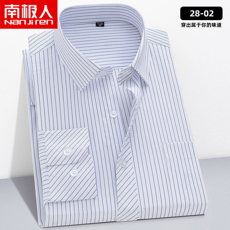 春秋新款中老年条纹衬衫男长袖商务休闲宽松白衬衣大码寸高清大图