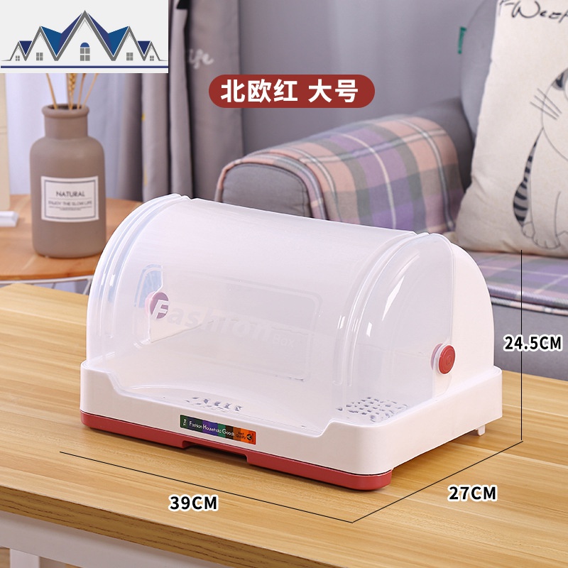 厨房置物架调料水杯架子沥水架放碗筷收纳箱带盖防尘杯子收纳盒_1_973 大号红色