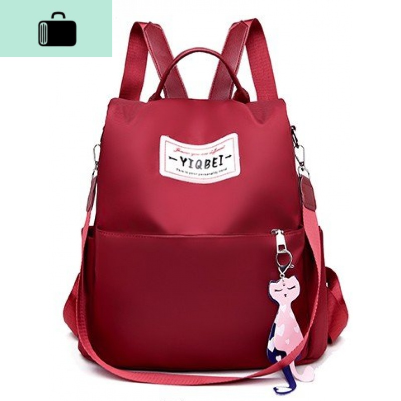 双肩包女包2020新款潮韩版书包百搭时尚包包牛津布帆布女士小背包NEW LAKE 红色+挂件