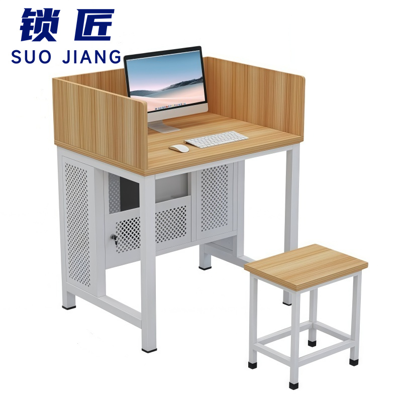 锁匠 电脑桌椅高清大图