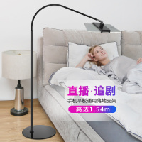 火豹懒人支架床头手机架多功能直播床上用通用视频主播平板支 标准软管式-[手机平板通用]-象牙白-1.45手机座