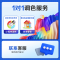 嘉宝莉(CARPOLY)金装净味五合一墙面漆乳胶漆家用室内环保水性净味油漆涂料白色漆 60kg套装