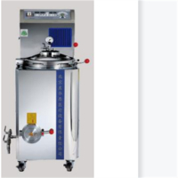 东华原医疗 YJD30-GL煎药机