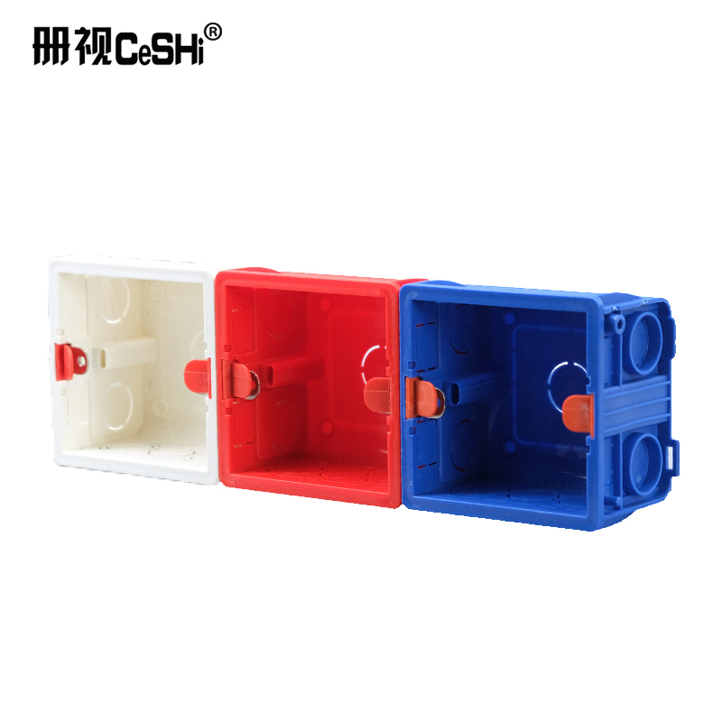 册视86线盒PVC暗装白色普通线盒墙壁开关面板底盒白86*83*50mm个