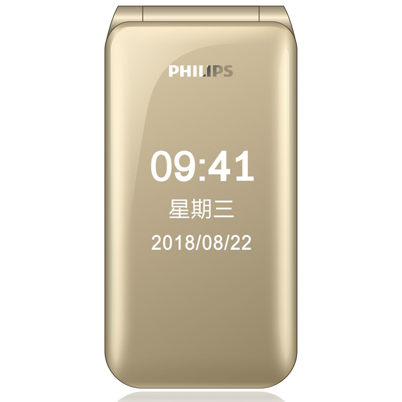 Philips/飞利浦 E218L 双屏翻盖老人手机超长待机大字大声大屏移动老年手机正品男女款备用学生按键老人机