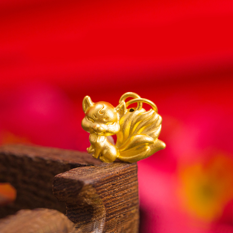 gzuan古钻珠宝九尾狐黄金3d硬金无氰工艺狐狸女士吊坠赠s925银镀金