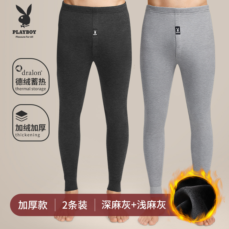 花花公子男士保暖裤德绒加绒加厚打底棉裤羊毛裤绒裤秋裤男款冬季 2条装加厚款德绒蓄热深麻灰+浅麻灰 L