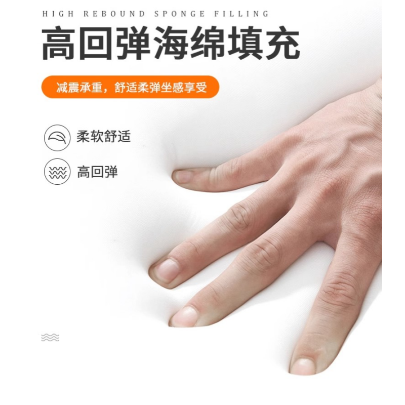 豫龙都洽谈桌椅一桌四椅套高清大图