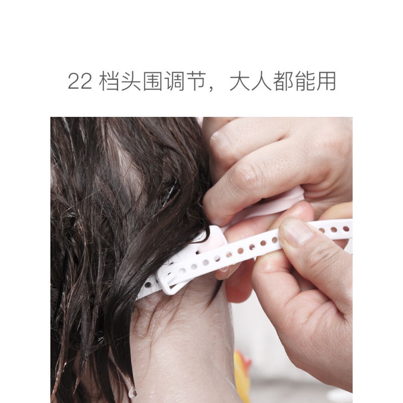 宝宝洗头儿童洗发帽洗澡防水护耳淋浴帽小孩婴儿幼儿调节硅胶 三维工匠 粉红-儿童花洒洗发杯M218高清大图