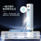 长虹空调 KFR-51LW/ZDTTW3+R1(SE) 2匹 新一级能效 冷暖变频省电立式家用客厅柜机空调