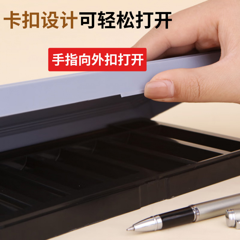 优必利 硬币清点收纳盒硬币点数盒收银盒大容量多规格硬币混合收纳 9227高清大图