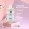 雪貂留香 专宠专用狗狗沐浴露500ml-萨摩耶犬用 宠物狗狗沐浴露 洗浴 香波浴液