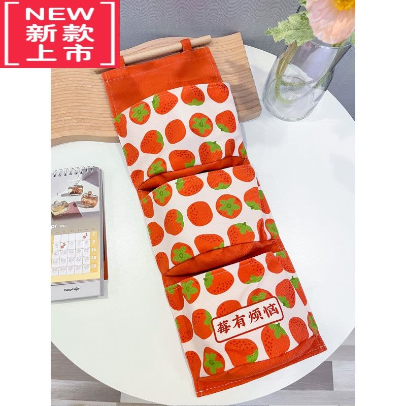 可莉允万柿如意收纳小挂袋宿舍收纳挂袋简约布艺挂兜置物储物墙面收纳AD图片