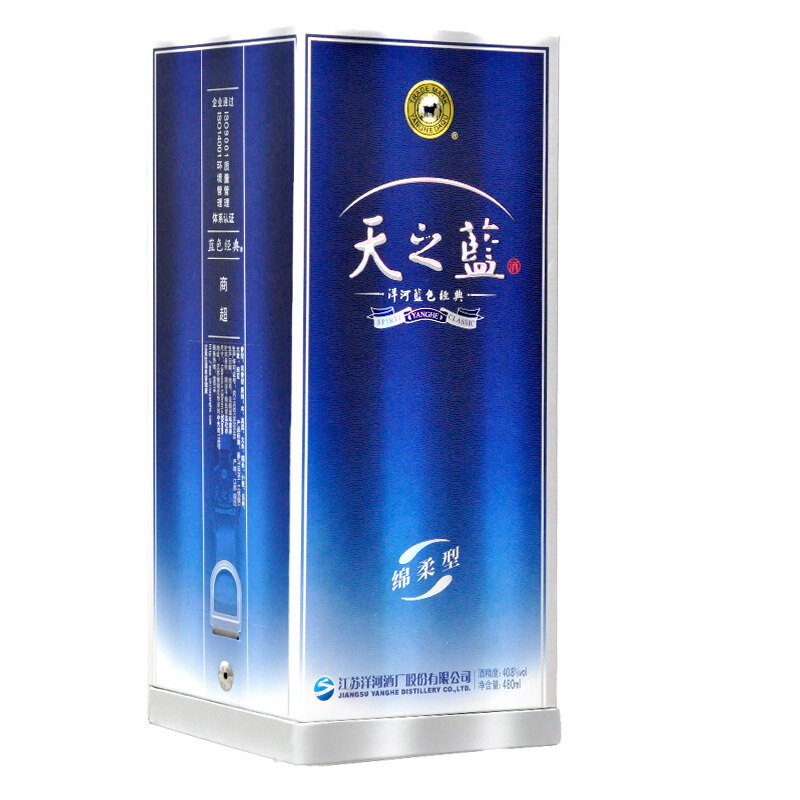 洋河(YangHe)蓝色经典 天之蓝 40.8度 480ml 单瓶装白酒 口感绵柔浓香型