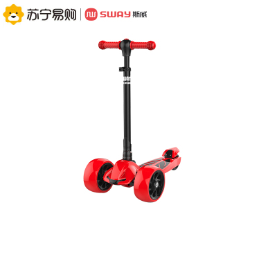 斯威滑板车儿童小孩1-3-6-8岁以上单脚宽轮踏板滑滑宝宝溜溜车