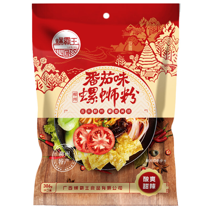 螺霸王 番茄味螺蛳粉(水煮型)酸爽甜 广西柳州特产 方便面米线粉丝306g