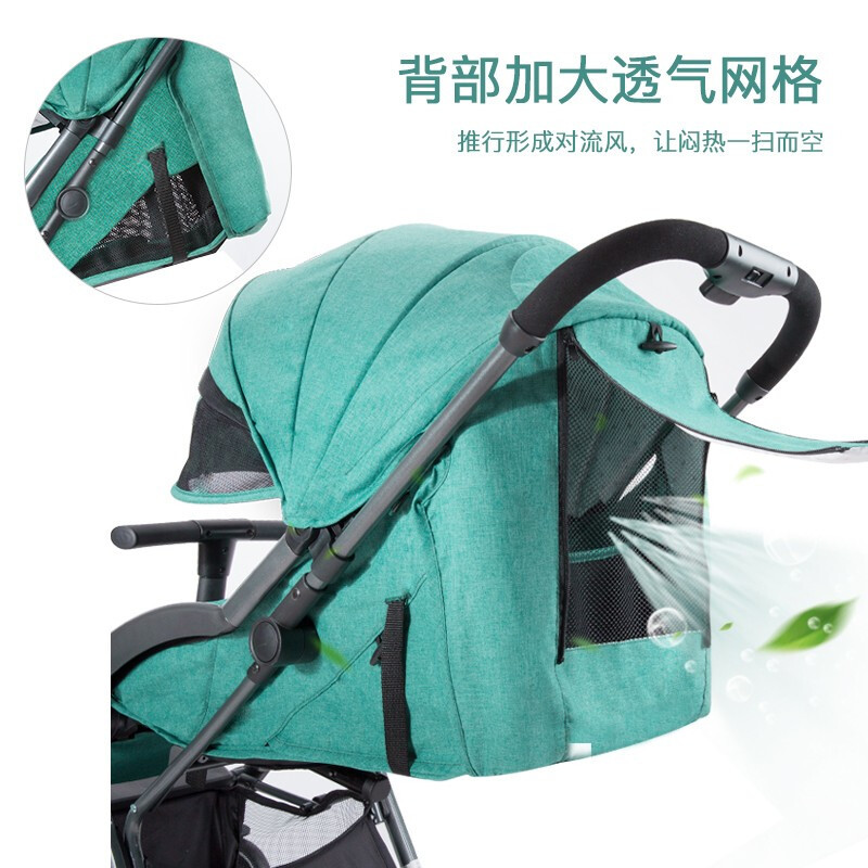 Pouch帛琦 婴儿推车S350-1升级版一键收车轻便折叠伞车 高景观可坐可躺避震宝宝婴儿车