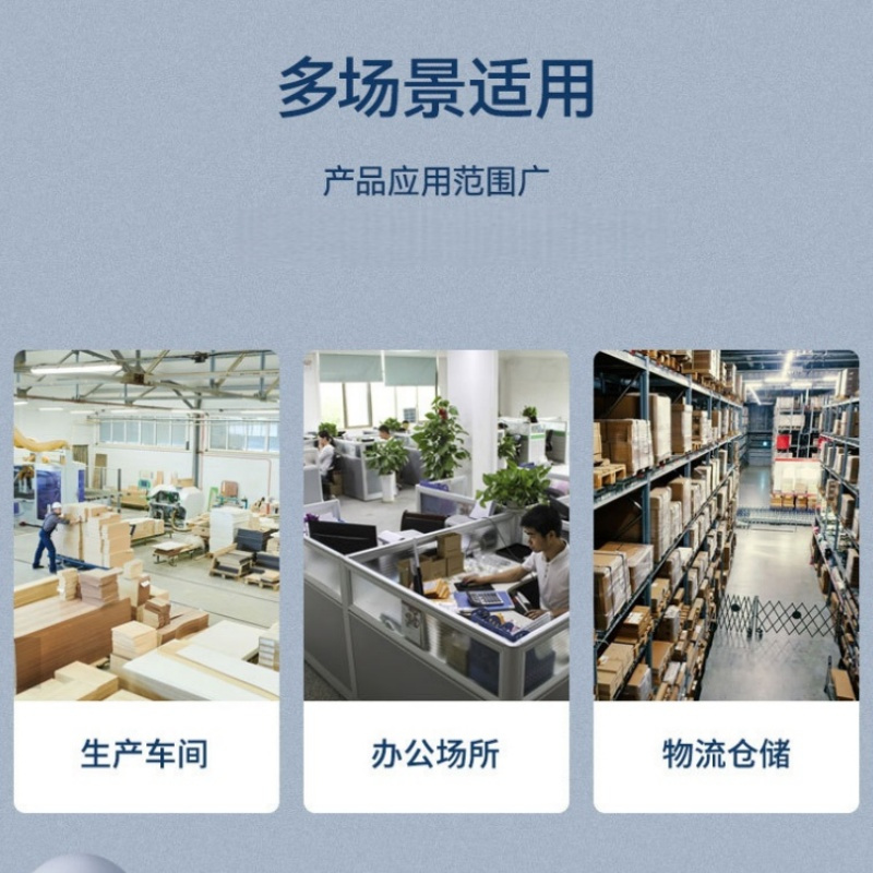 亿洛莱 带门零件柜 52抽 台高清大图