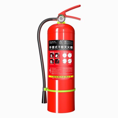 浙安广消5kg手提式干粉灭火器MFZ/ABC5