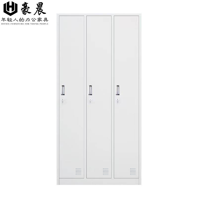 豪晨更衣柜(三门更衣柜)1800*900*420mm 个高清大图
