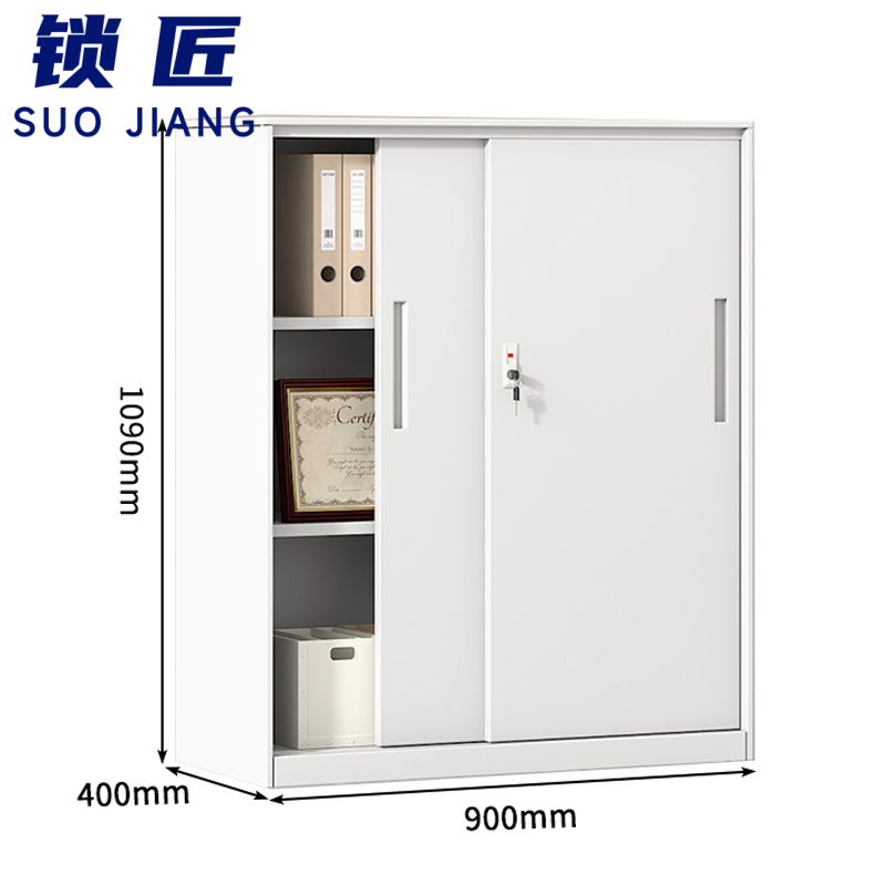 锁匠 档案柜109cm台高清大图