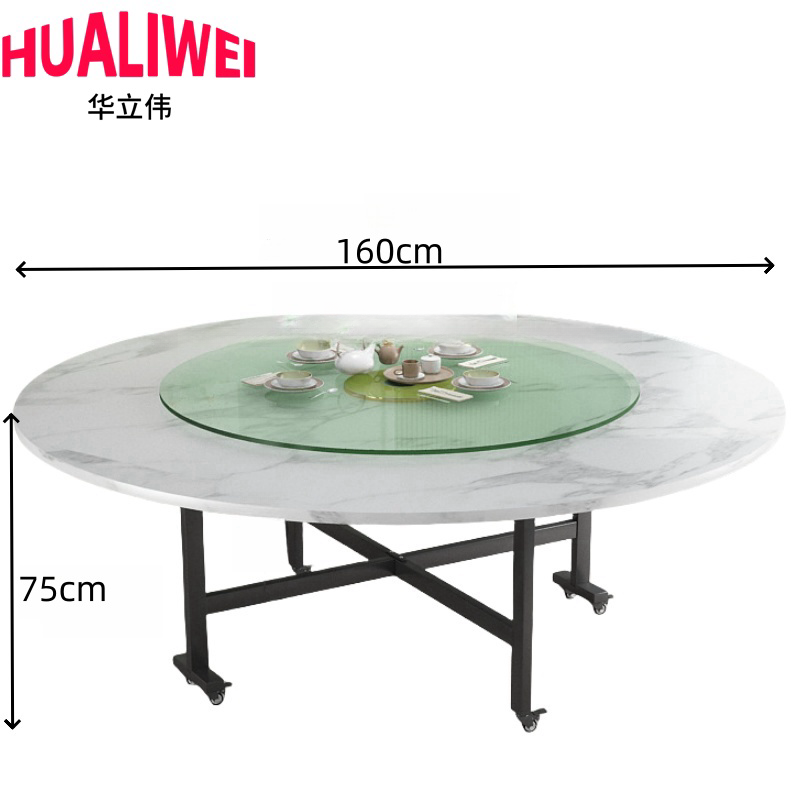 华立伟餐桌180*180*75cm张高清大图