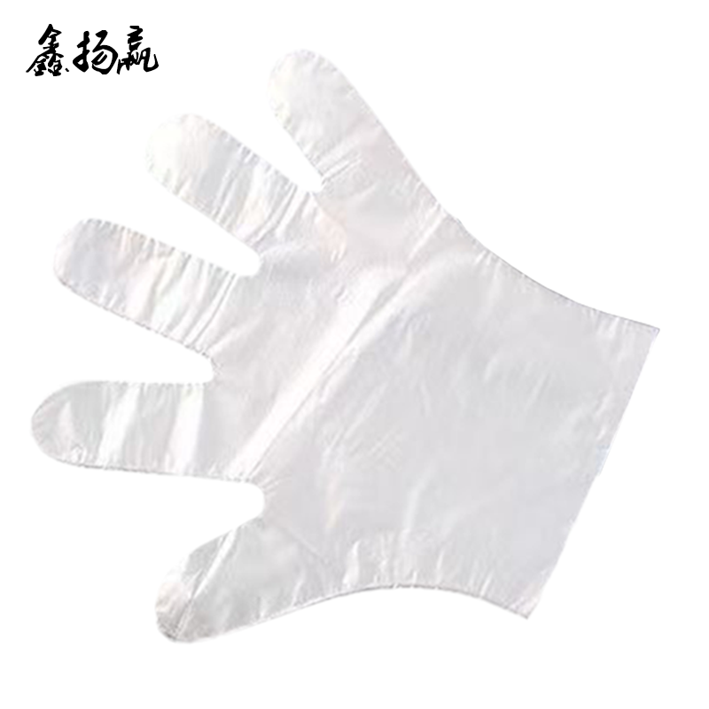 鑫扬赢 一次性PE手套 5克重一双 50双/盒高清大图