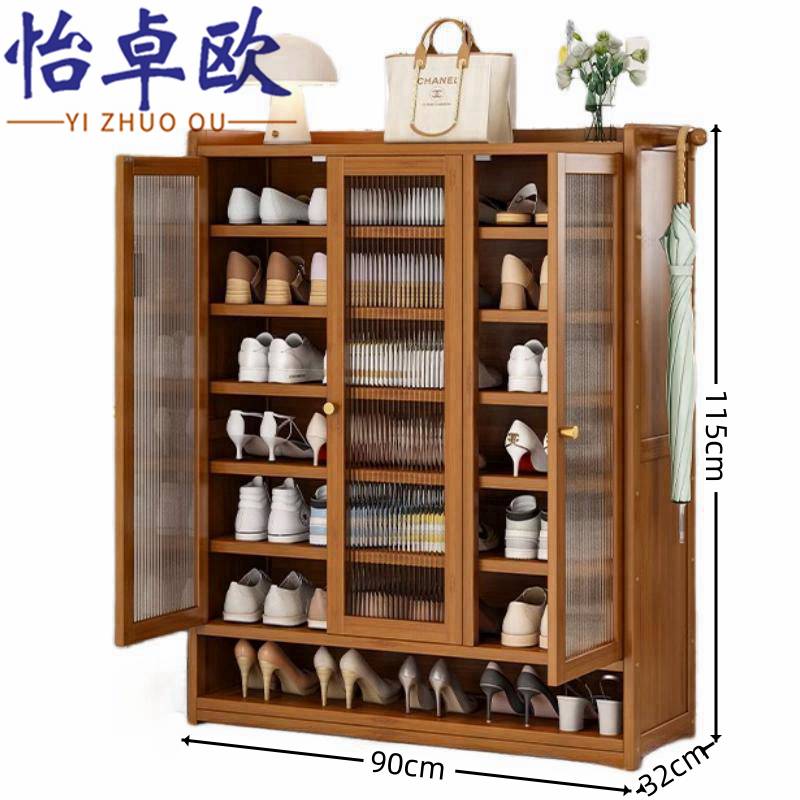 怡卓欧长凳60cm个高清大图