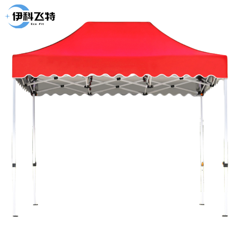 伊科飞特户外雨篷 防雨棚2900*2000*2100mm个