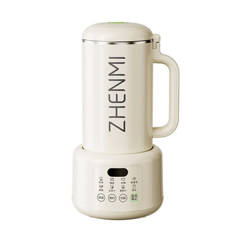 臻米迷你破壁豆浆机干豆直打直饮免滤ZMPB-308