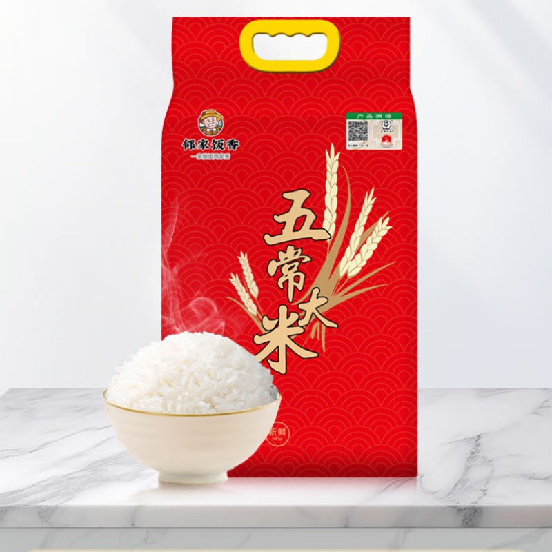 邻家饭香 一级五常大米 5kg/袋真空双层包装LJFX133