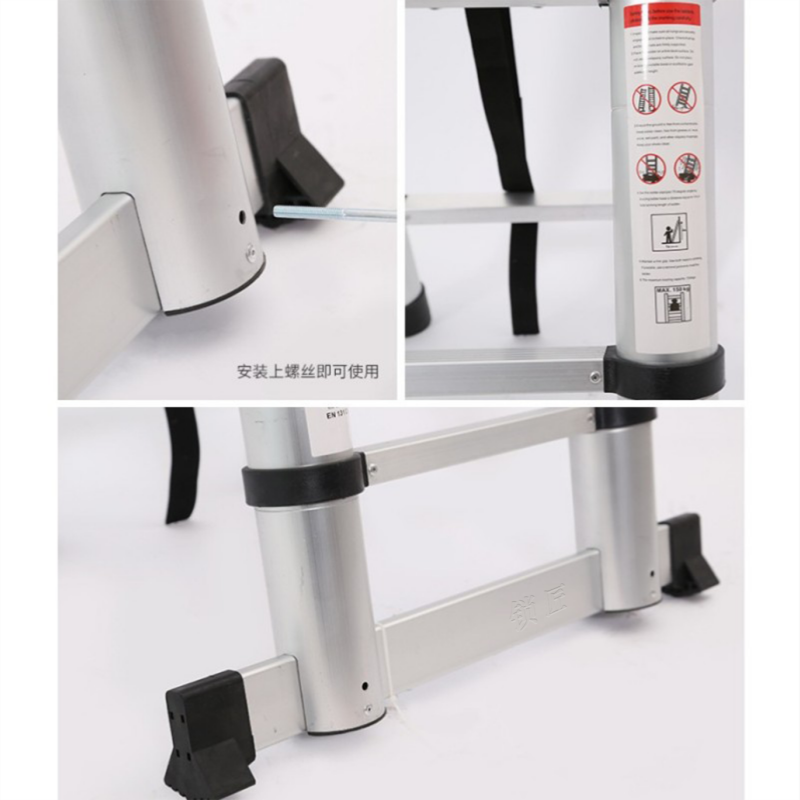 攸形 多功能梯子高清大图