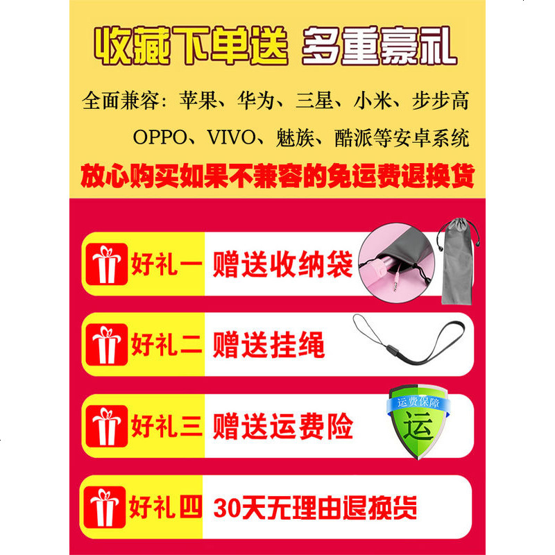 适用自拍杆oppo小vivo安卓手机通用三脚架蓝牙遥控器iphonex潮8x华为迷你加长7plus自牌竿神